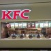 KFC_Promenada-300x180